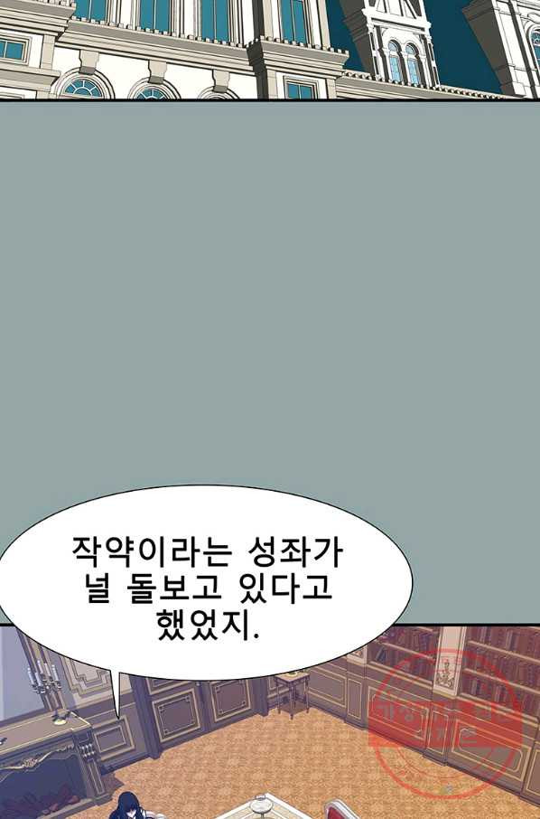 1631068528664few6puipbv5.jpeg