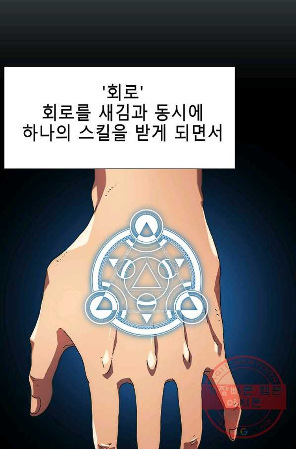 1631067349052d1zhu8oisww.jpeg