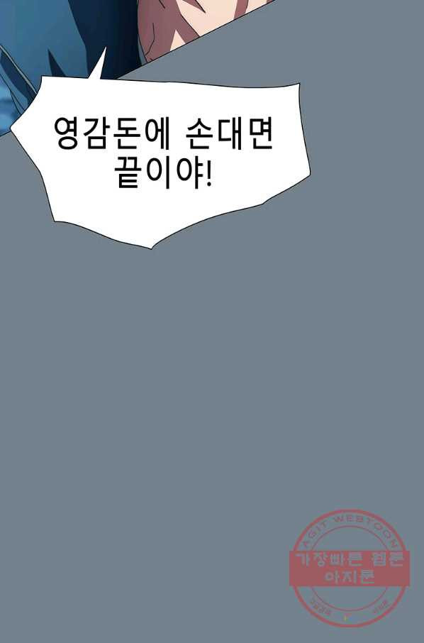 16310673540007d7mv5rl1h7.jpeg