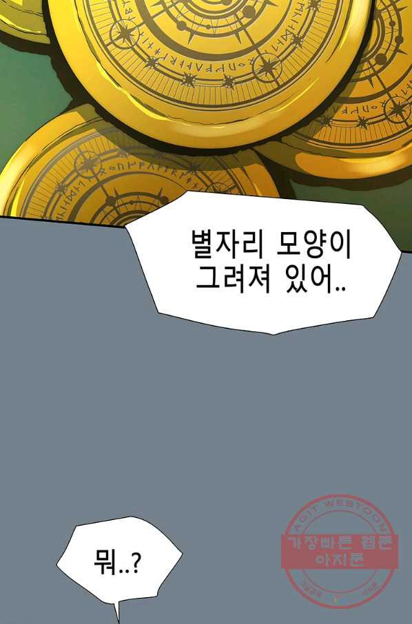 163106735431743bxil8z0cn.jpeg