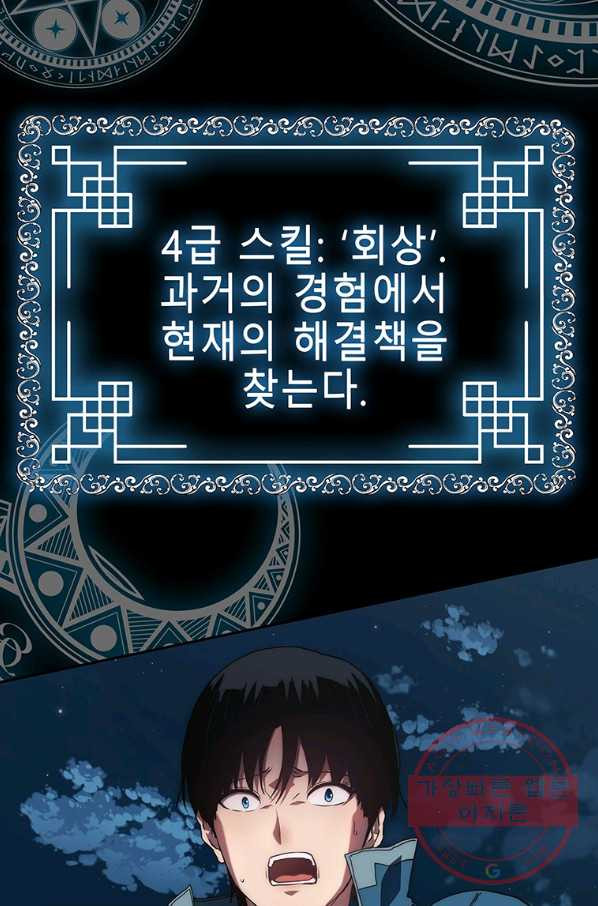 16310673637361vweq01bthl.jpeg