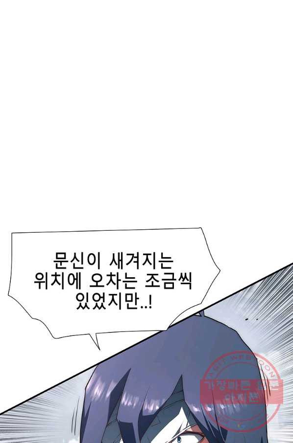 1631067364500khse8p9hubn.jpeg