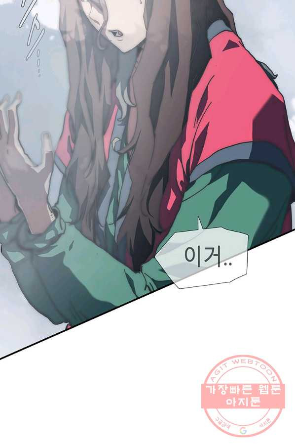 1631067364931rkvijrtsgdr.jpeg