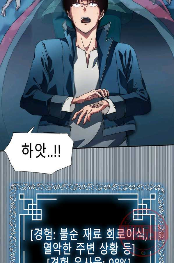 1631067365683mef1p6dqtrh.jpeg