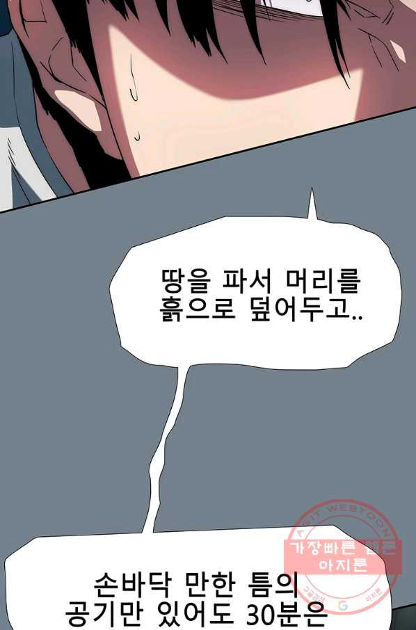 1631067421265kj7mrqx0swl.jpeg