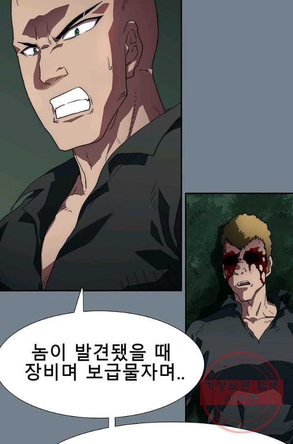 163106743453228ddt1hpho1.jpeg