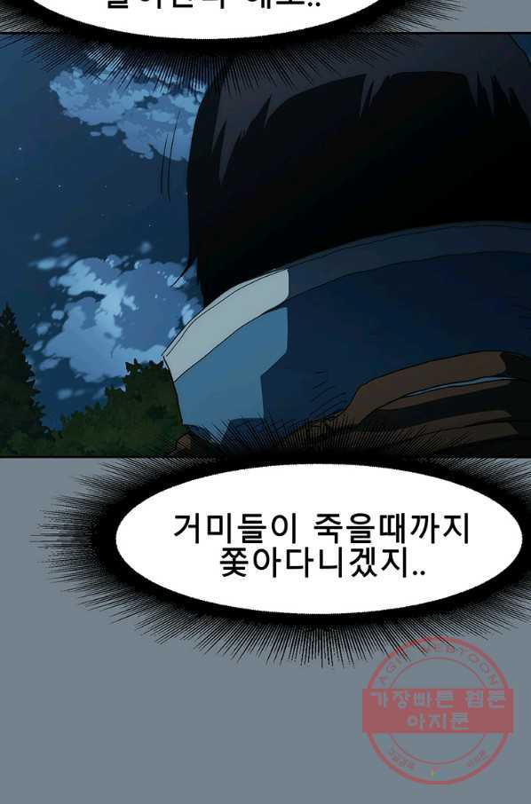 16310674357324lubj0kjrck.jpeg