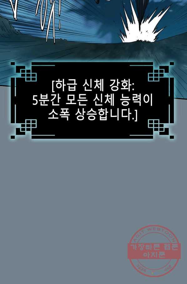 1631067510810a89moj6acnl.jpeg