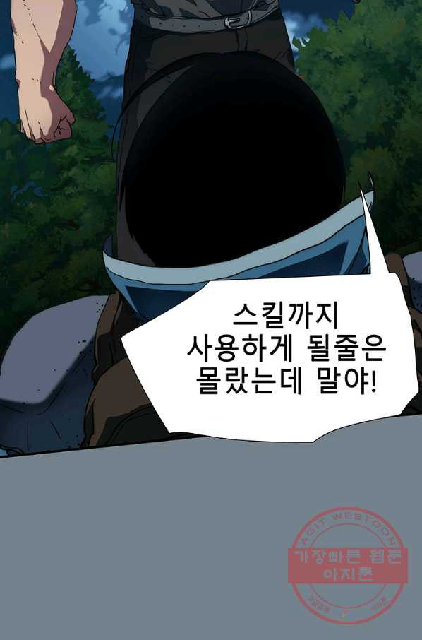 1631067512660cm53ye0c475.jpeg