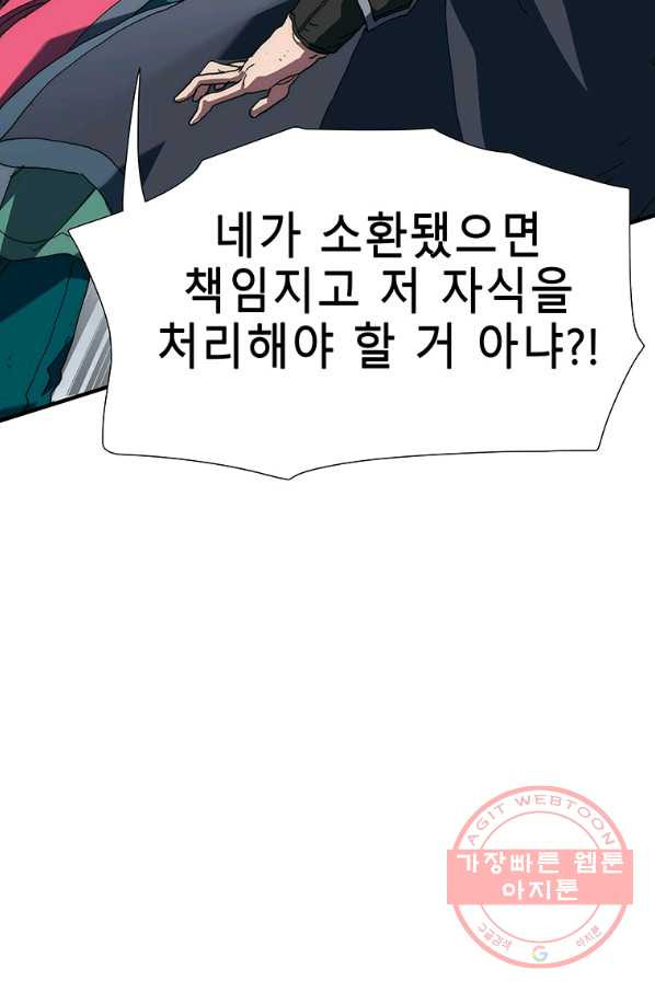 1631067513179yks6iccph4.jpeg