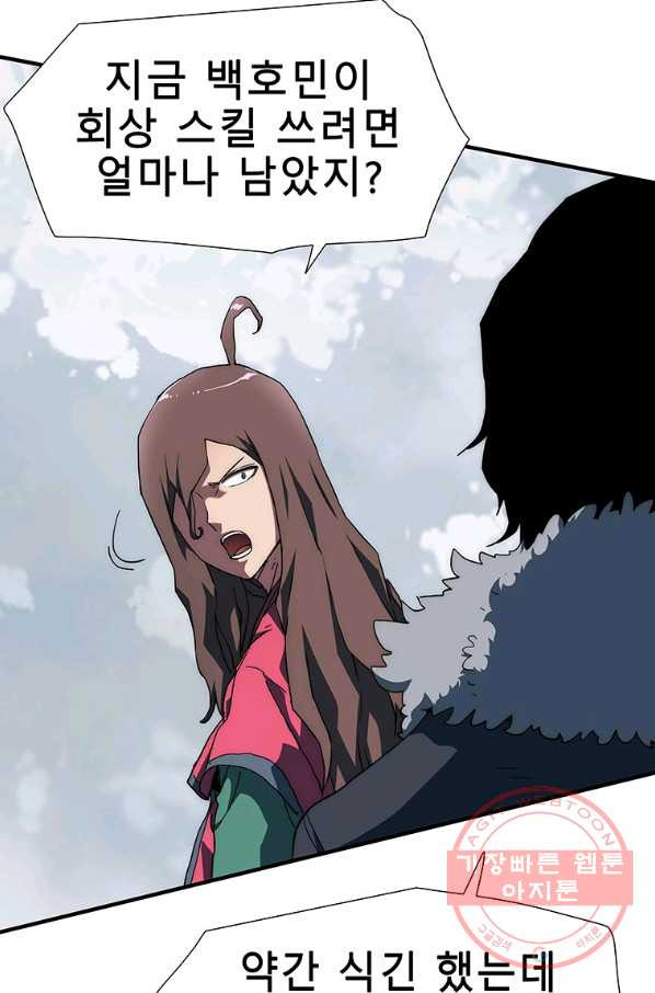 16310675140288ji10uqq29.jpeg