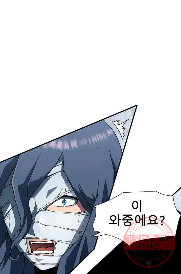16310675145613dj0wwejv6n.jpeg