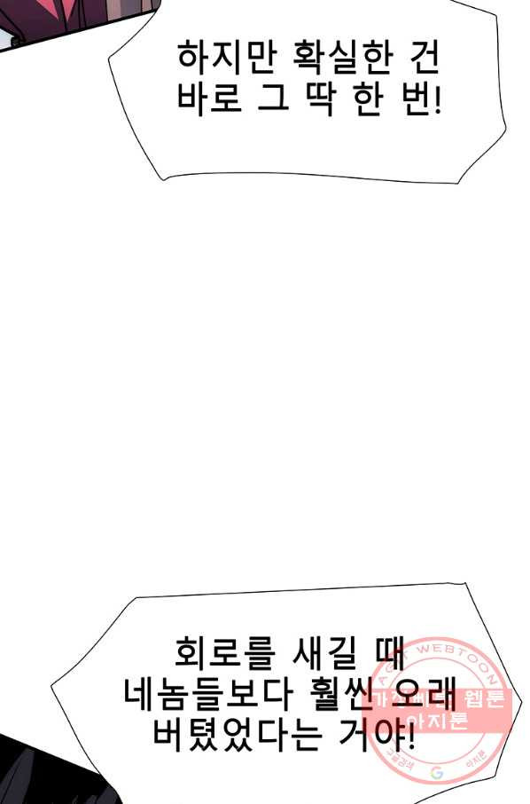 1631067515431sub0cepgqb.jpeg