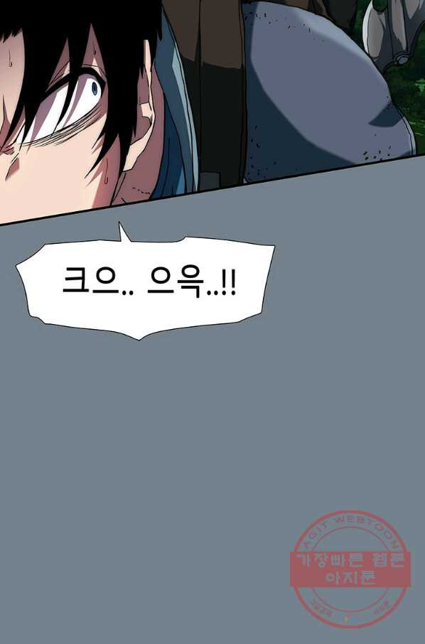 1631067517346p40izg8m1rg.jpeg