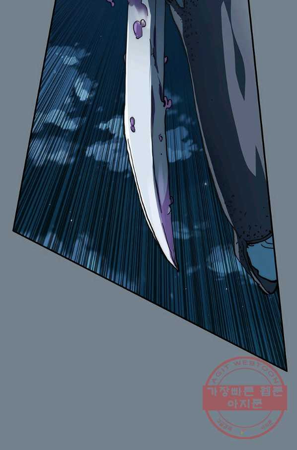 1631067523910said24yarq.jpeg