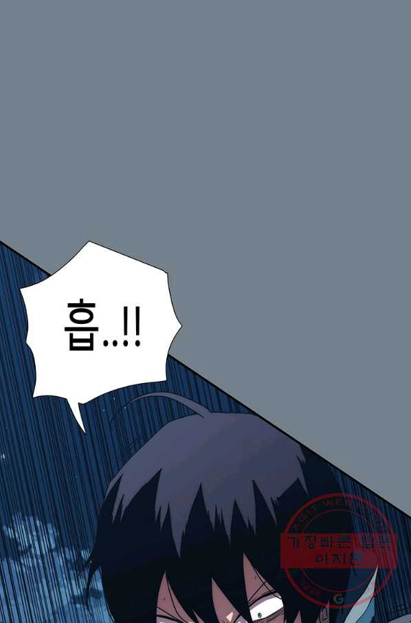 16310675240133wo97wpjmco.jpeg