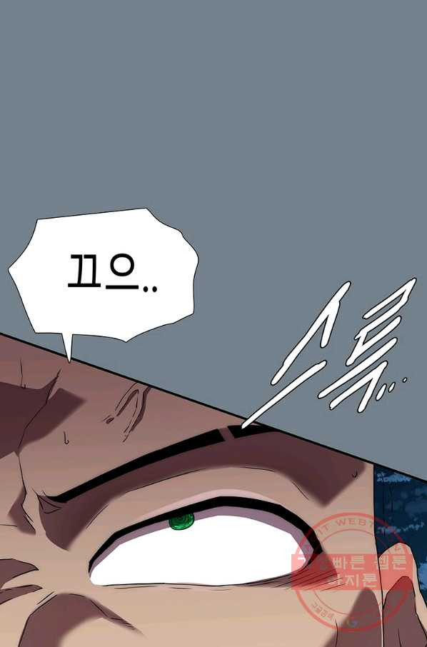 16310675264506e4us205bzo.jpeg
