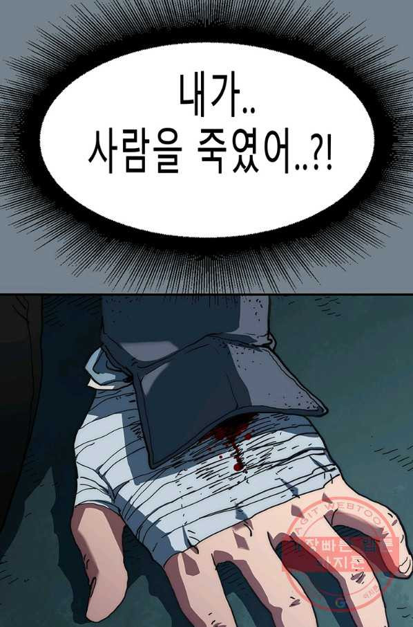 1631067527512ss7ecpabcne.jpeg