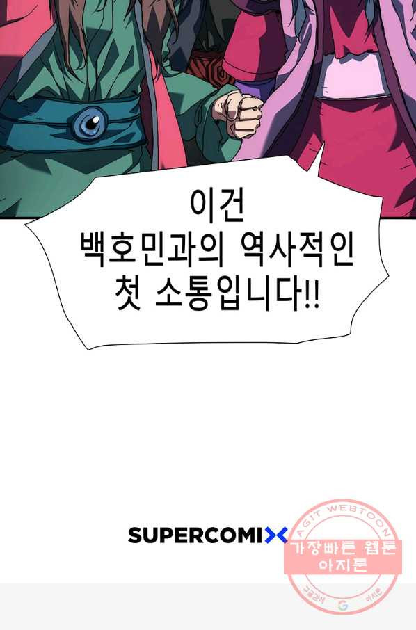 16310675290292xf0wp8lgq.jpeg