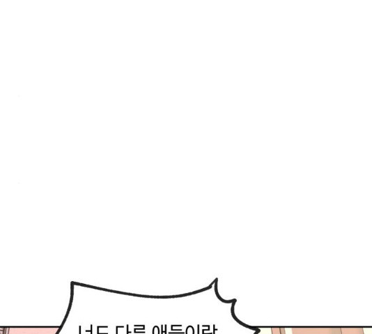 163115963005539ra6v3h5yw.jpeg