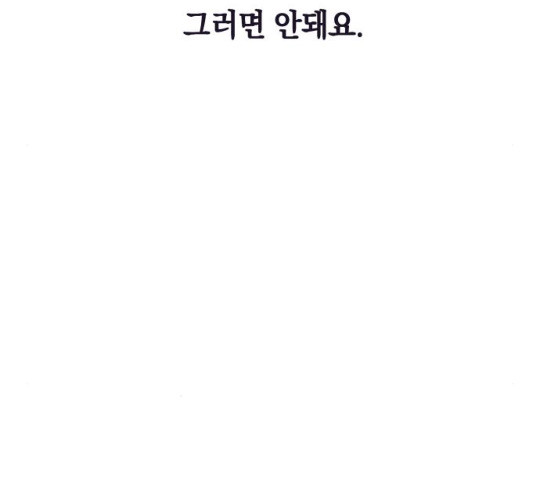 1631159631739bvdsr6rwno.jpeg