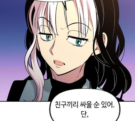 16311596326833djhglx95yc.jpeg
