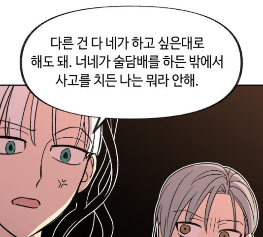 1631159634040yapk6yhxqll.jpeg