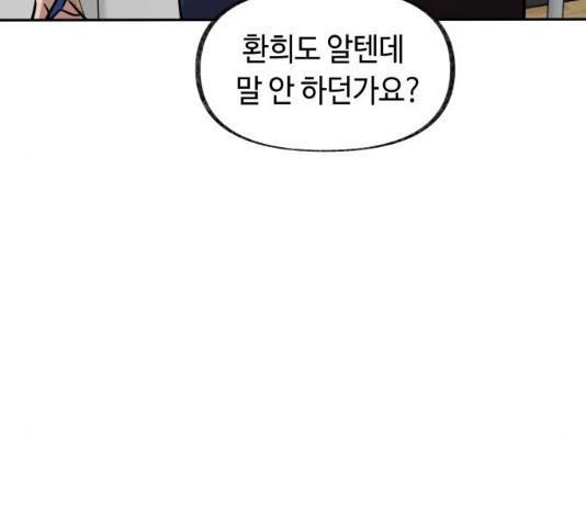 1631159645552zbswlmqnp3.jpeg