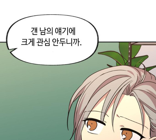 1631159645653myov9x8hdn.jpeg