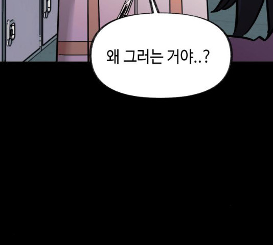 1631159650887r1u66in1t49.jpeg