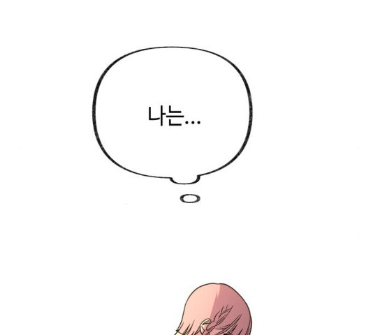 1631159652054hng8iowibz.jpeg