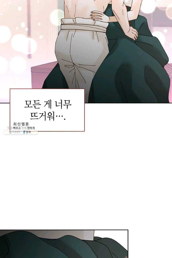 16311579409404tai355j0yc.jpeg