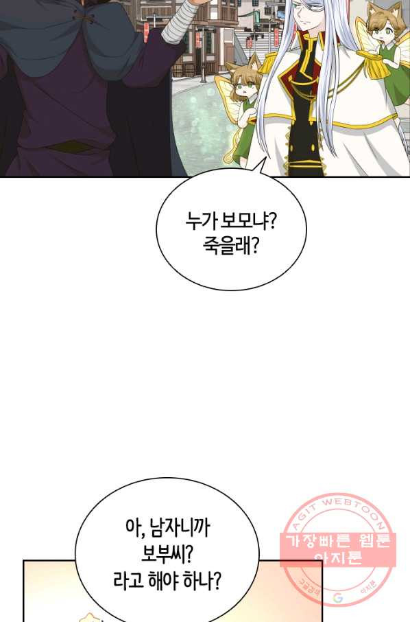 1631155433956qak4a2mibm.jpeg