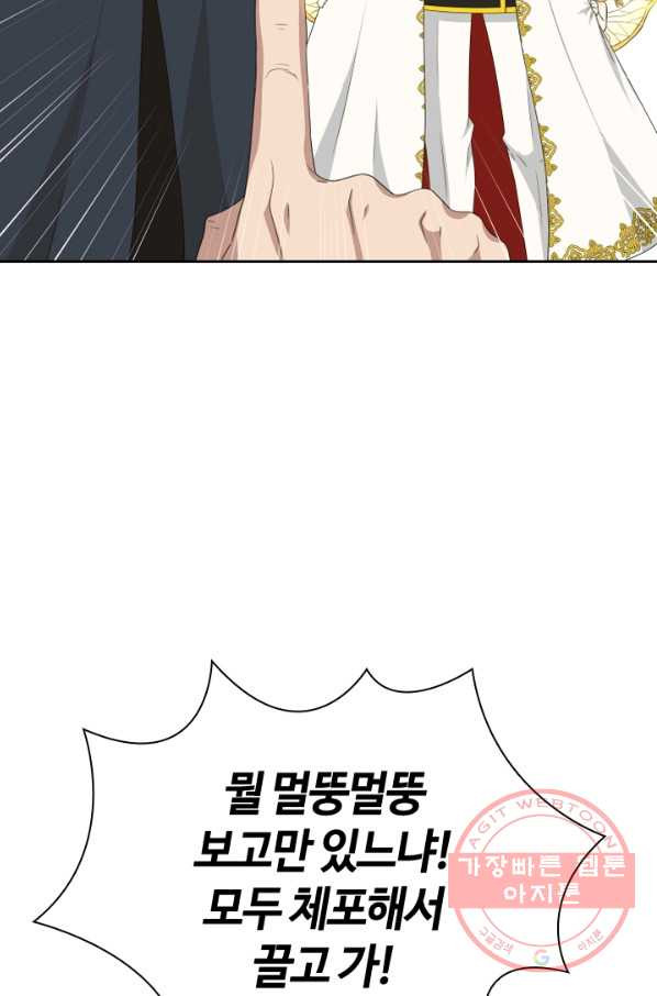 1631155434468nzpbpk8gq5.jpeg