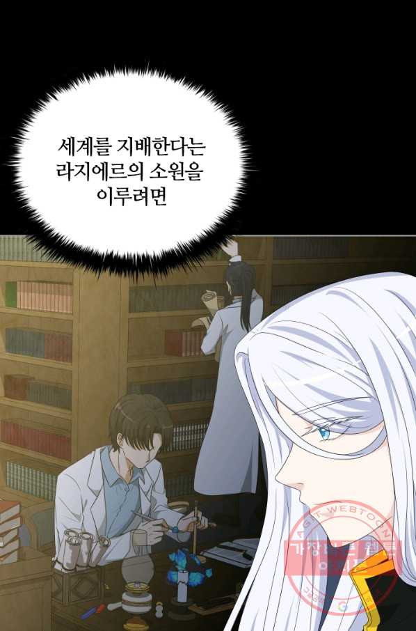 1631155496738re5vgbfs0t.jpeg