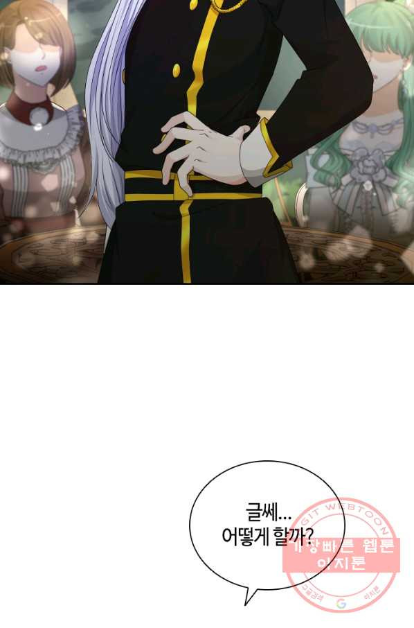 1631155498035v9pejj9m6ff.jpeg