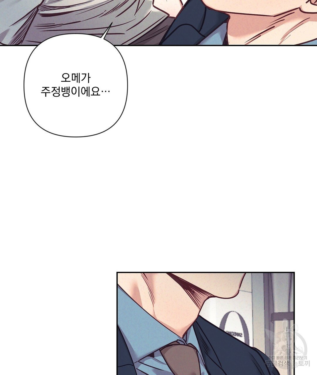 1631155284533hjwi4uevtav.jpeg