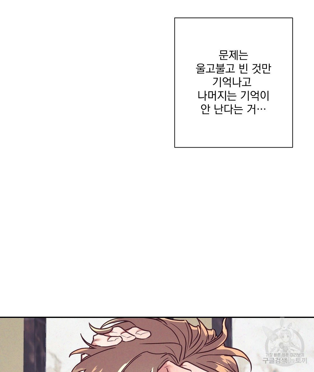16311552878524ldydyfs4x7.jpeg