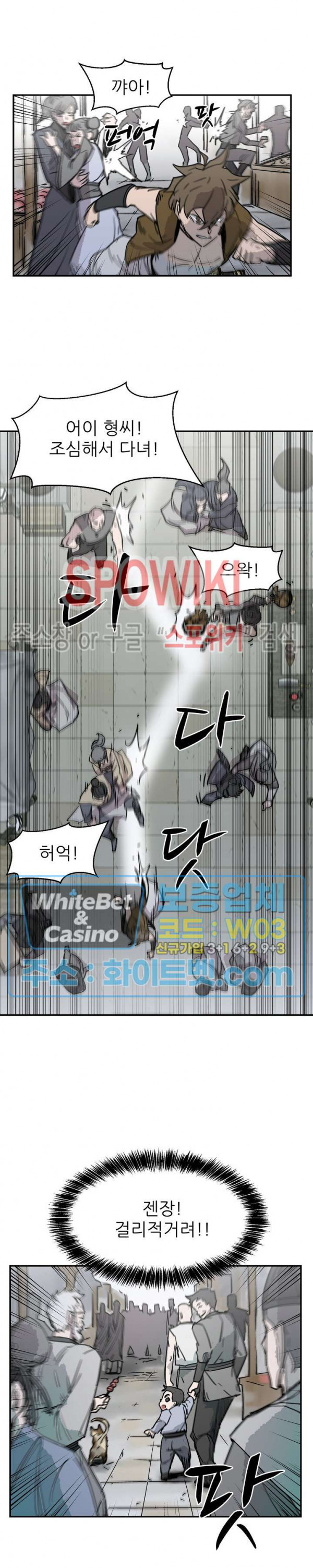 1631160788493kjfuhxh43sa.jpg