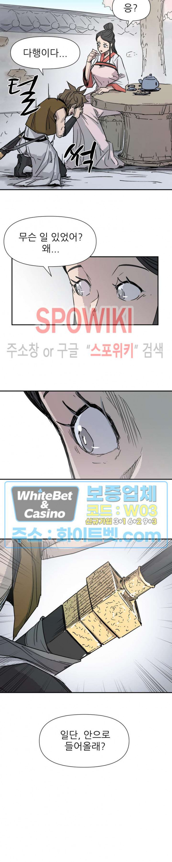 1631160789004hvbz0quwvy.jpg