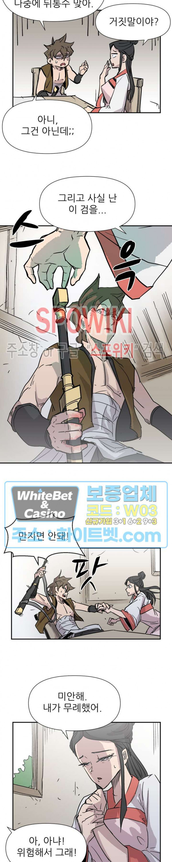 16311607892089ar0fj03ie9.jpg