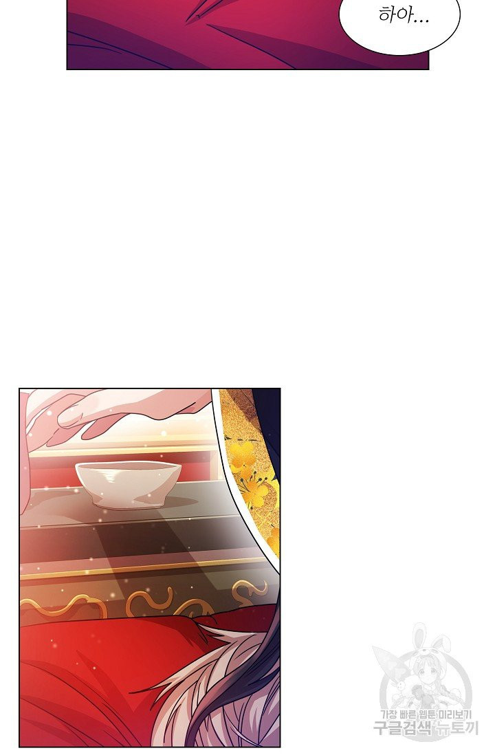 1631161497863gfnkjknyck6.jpeg