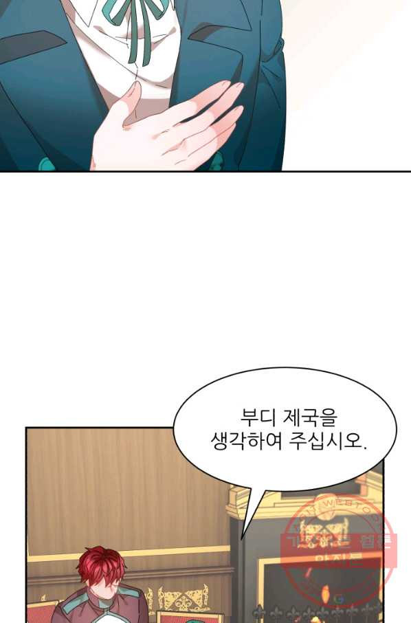 1641003262729xdzfarcwbnk.jpeg