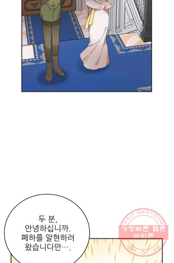 1641003264116hb2a5nvj79g.jpeg