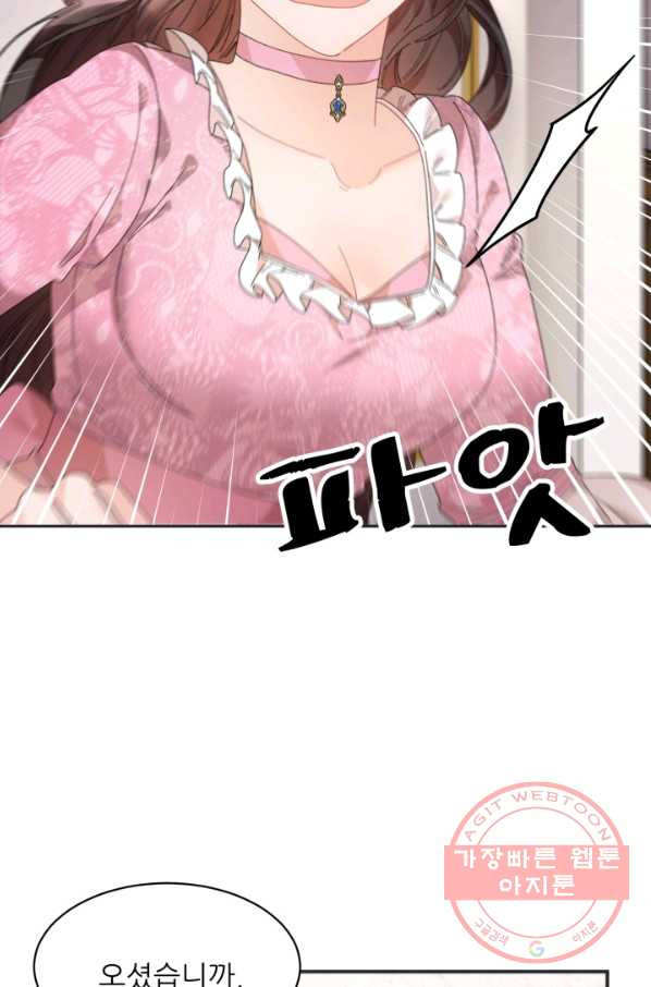 1641003264848ehwzy8mmecu.jpeg