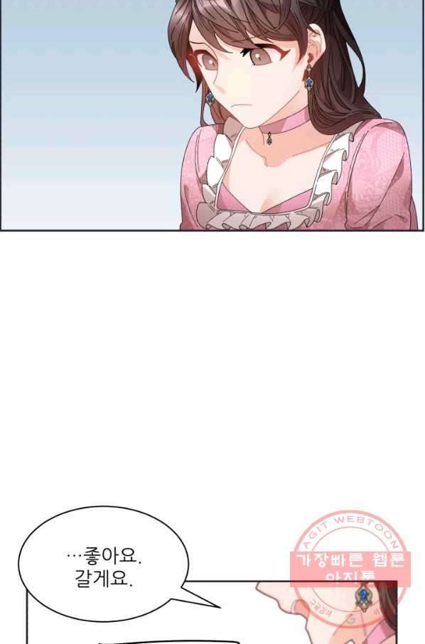 1641003267575d6jsiibhko6.jpeg