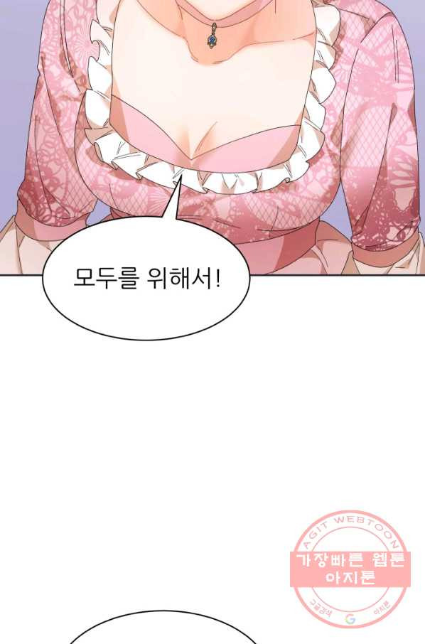 1641003267992ihsxbmsyx0c.jpeg