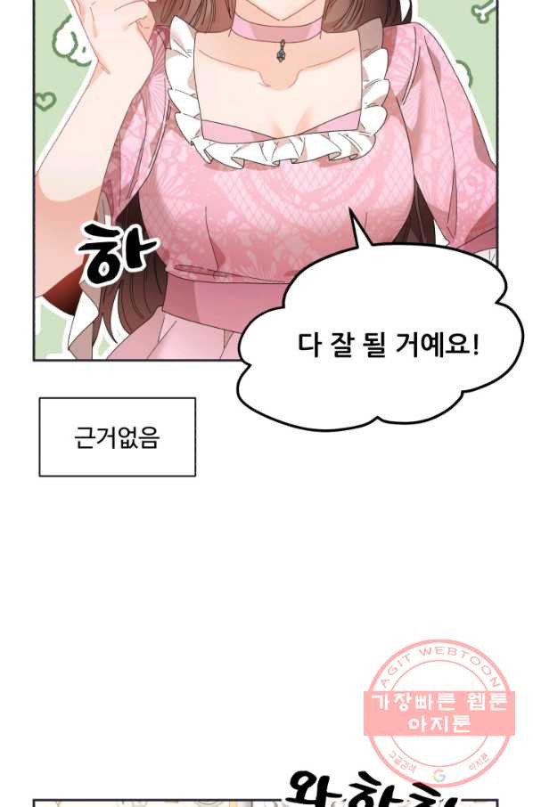 1641003268327jfqejj8ifnc.jpeg