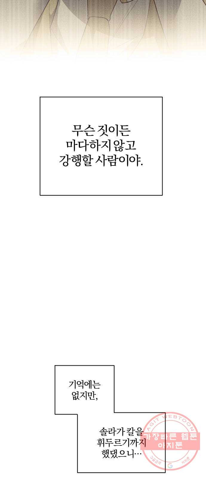 1641008244810gs0bhfyjhnm.jpeg