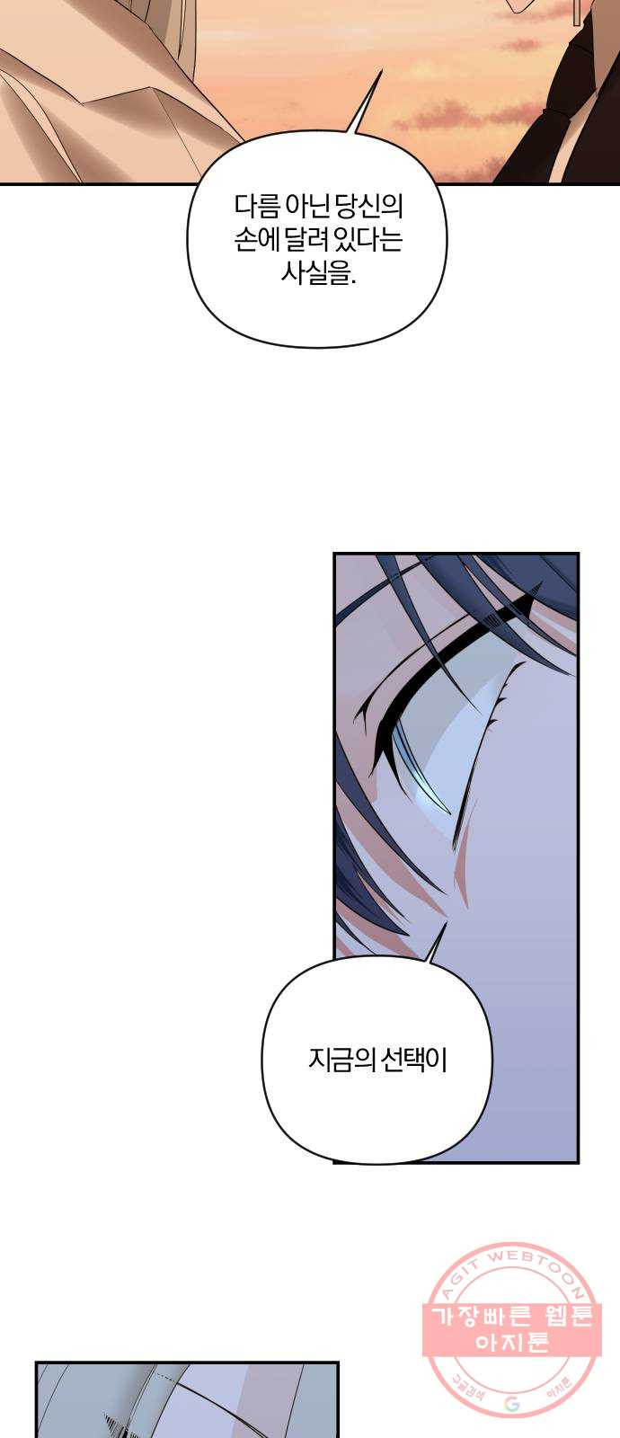 1641008245529a7kcvwznqg.jpeg